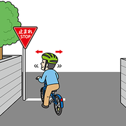 イラスト：自転車を停止して、左右を確認