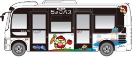 イラスト