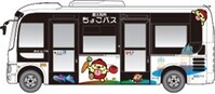 イラスト