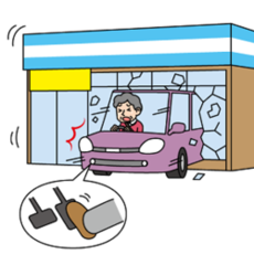 イラスト