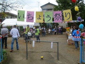 写真：いちょう祭りの様子1