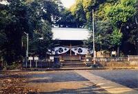 11　豊鹿島神社