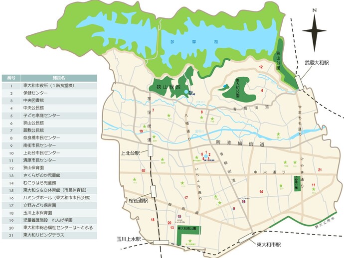 赤ちゃん・ふらっと設置施設マップ