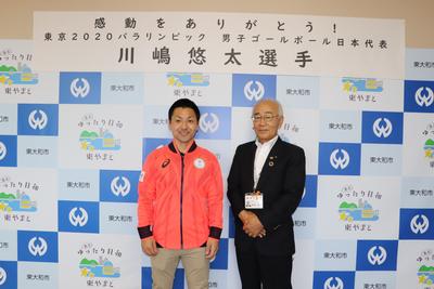 川嶋選手が表敬訪問された時の写真