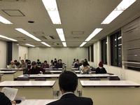 写真：出展希望者説明会の様子