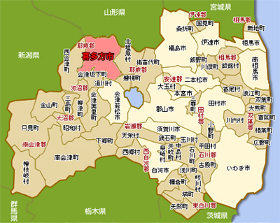 地図：喜多方市の位置図