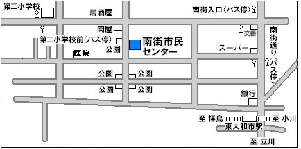 地図：南街市民センター周辺