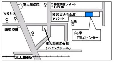 地図：向原市民センター周辺