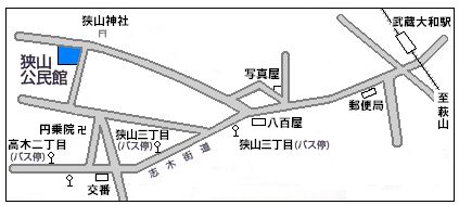 最寄駅から狭山公民館までの地図