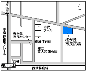 イラスト：桜が丘市民センター案内図