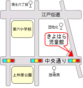 地図：きよはら児童館の案内図