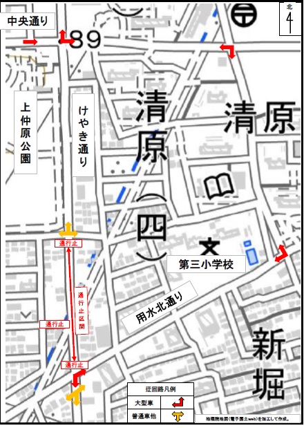 【拡大図】伐採箇所案内図