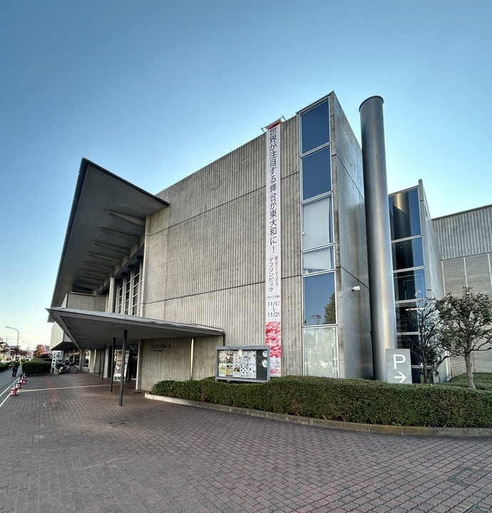 ハミングホール懸垂幕