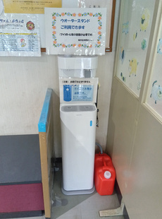 桜が丘市民センター1階(マイボトル用給水機)