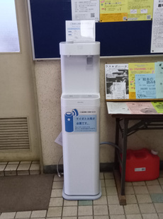 狭山公民館 マイボトル用給水機設置位置(マイボトル用給水機)