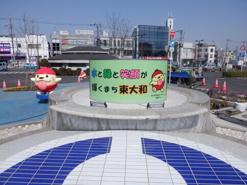 緑