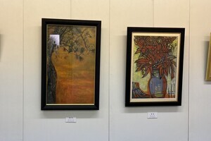 美術展