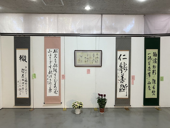 活動の様子
