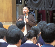 写真：碇 穂さん