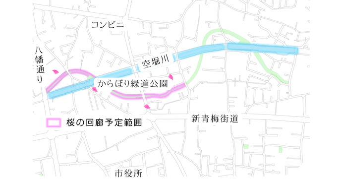 事業区間マップ