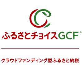 ※寄附の開始は11/1（土曜日）午前10時からです。（外部リンク・新しいウィンドウで開きます）
