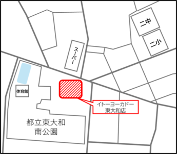 イトーヨーカドー東大和店の周辺地図