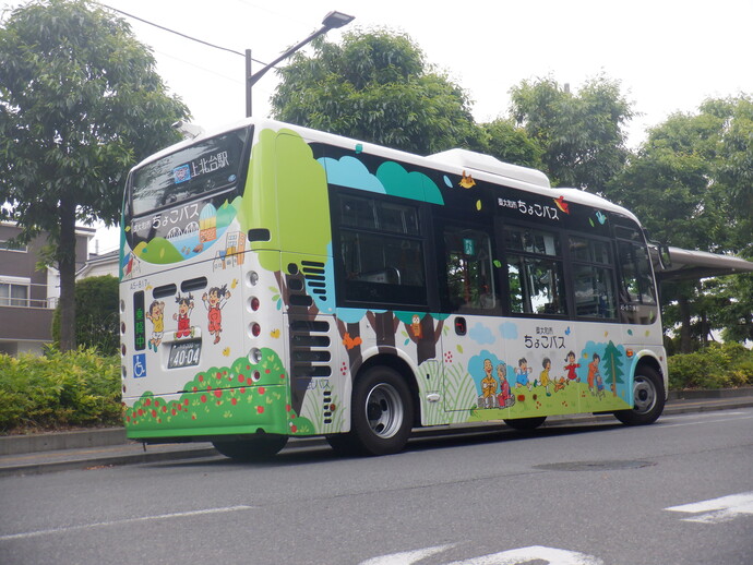 新車両背面