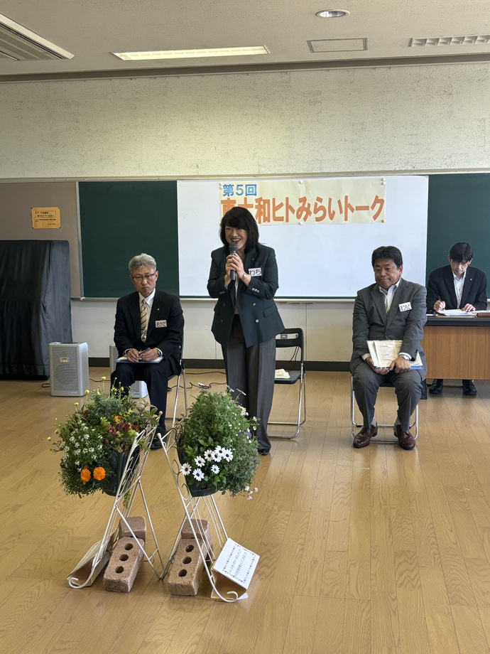 写真：第5回東大和ヒトみらいトーク　市長挨拶