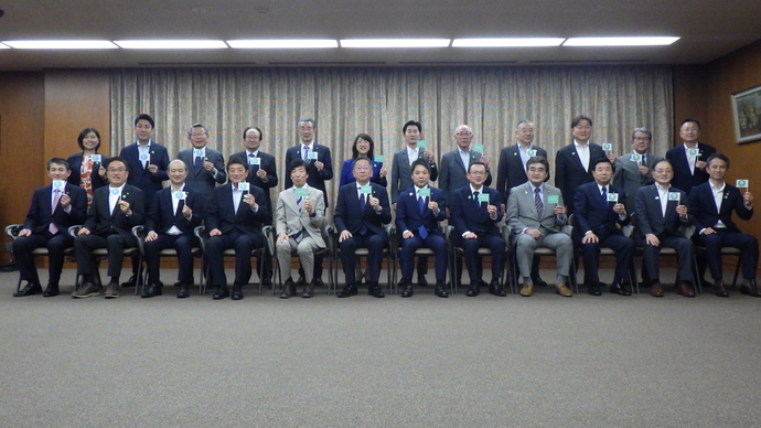 写真：令和7年第1回平和首長会議東京都多摩地域ネットワーク市長会議・フォトセッション