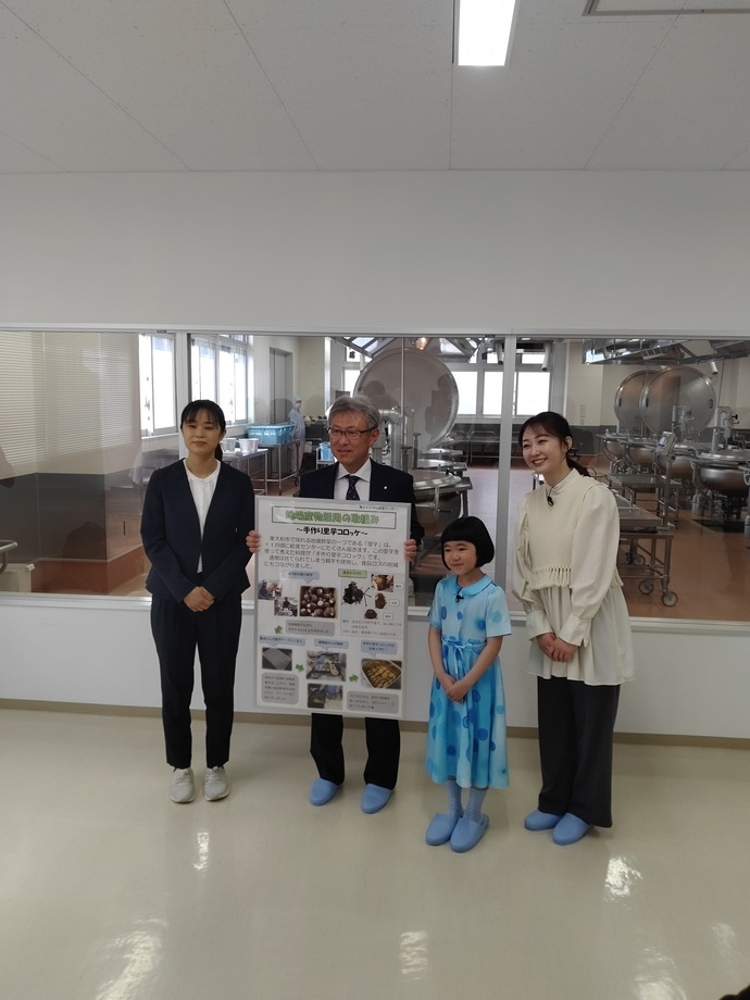 取材後の集合写真