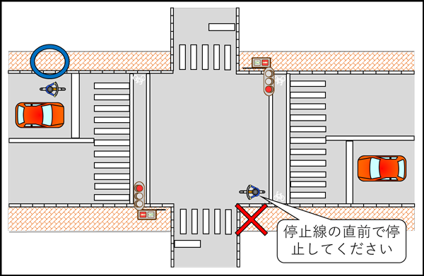 イラスト