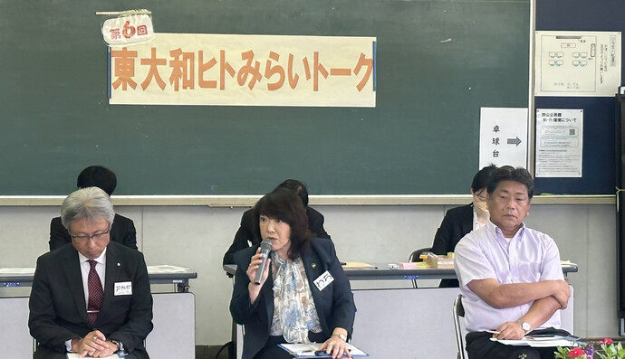 写真：ヒトみらいトーク