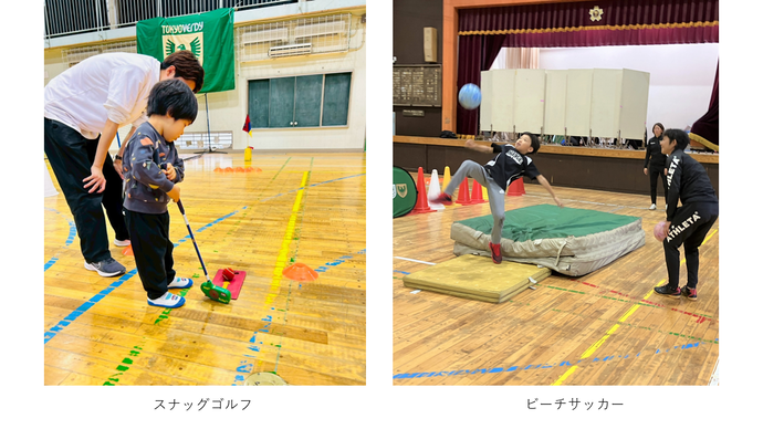 スナッグゴルフ、ビーチサッカー
