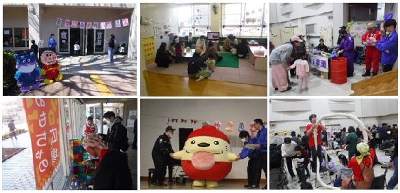 R7おやこふれあいフェス まとめ写真