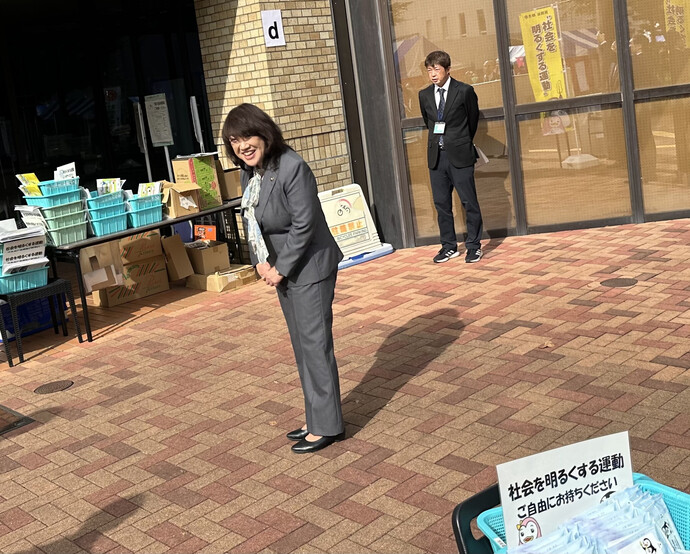 写真:社会を明るくする運動　和地市長　挨拶