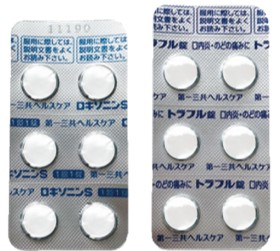 回収対象のお薬シートの画像