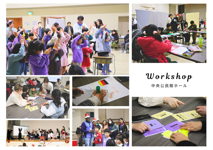 ワークショップの様子