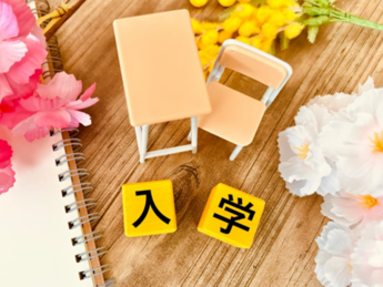 入学式のイメージ