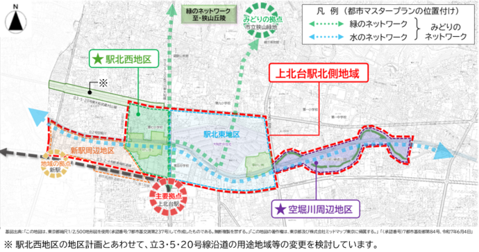 kamikitadaiekikitagawatiikinosetumei