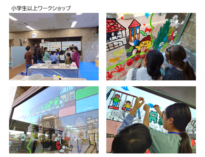 小学生以上ワークショップの様子