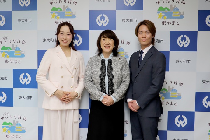 写真：小沼さんと佐々木さんと和地市長