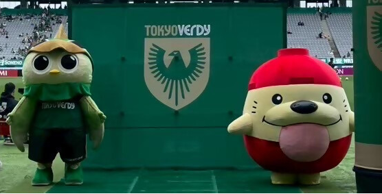 うまべぇ リヴェルン