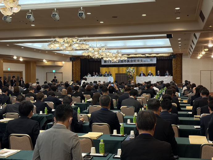 写真:市長会議の様子