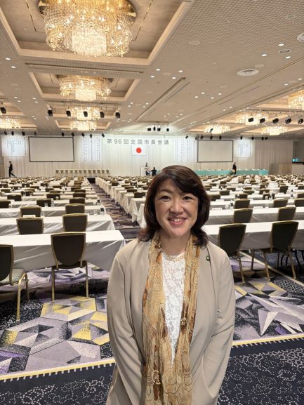 写真:全国市長会に出席された和地市長