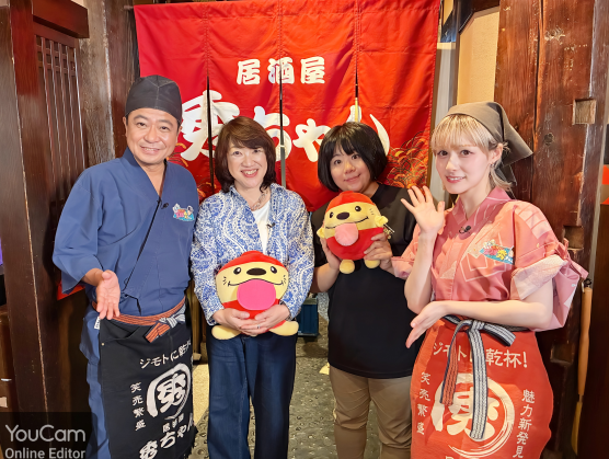 写真:中山秀征様、村重マリア様、杉本様と和地市長