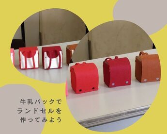 手作りカフェぴぃーす
