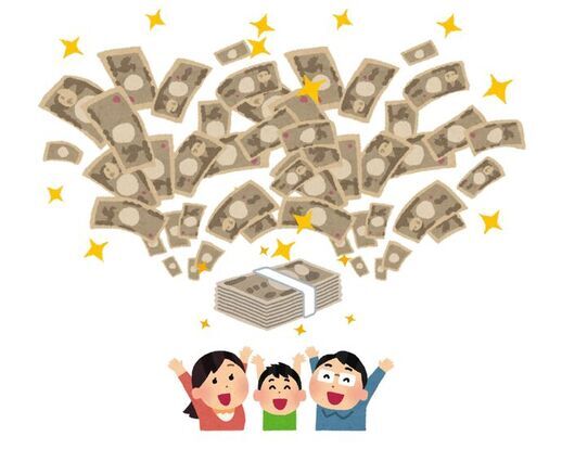 西武信用金庫1