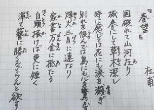 テスト