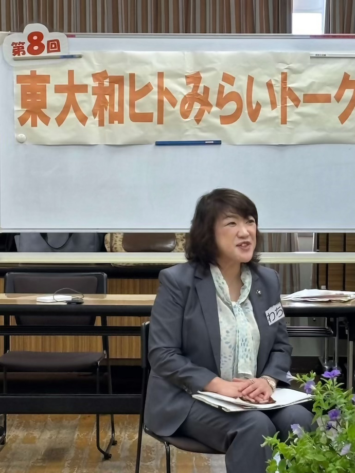 写真：和地市長