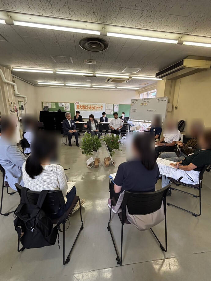 写真：ヒトみらいトークの様子